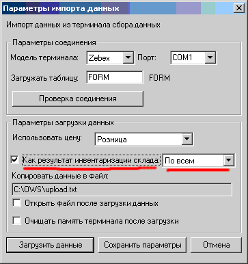 ��������� ������� �� ��������� ����� ������